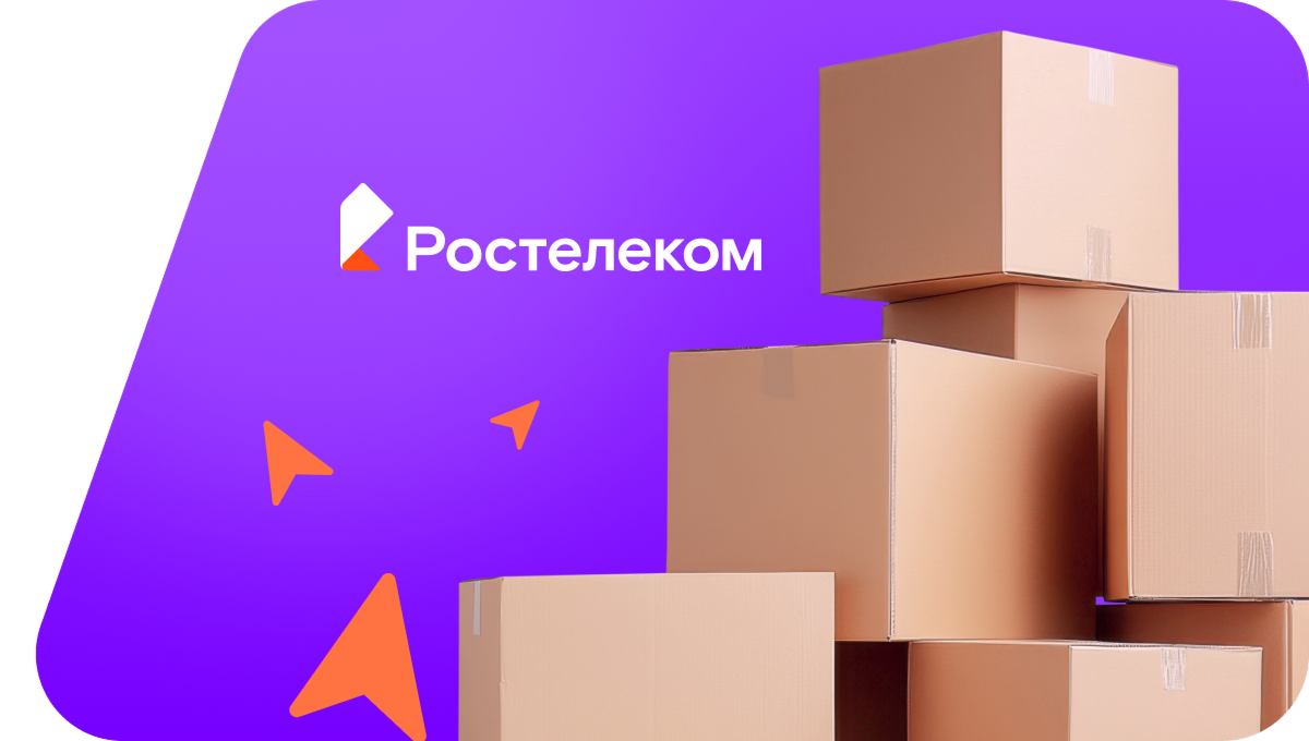Переезд в новую квартирув&nbsp;посёлок Отрадо-Тенгинский (Краснодарский край)